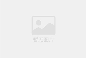 建设精准测漏水师傅的电话是多少？